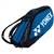 Yonex 92226 EX Pro Finite Blue Badminton Tennis Racket Bag