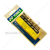 Yonex Wave Grap Yellow Overgrip (AC104EX)