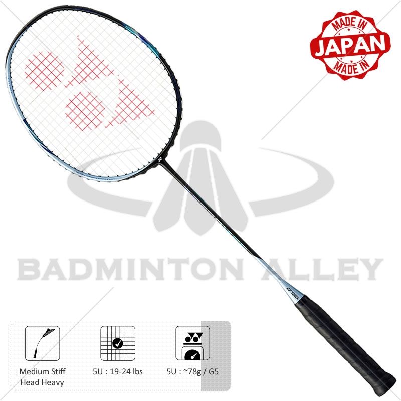 Yonex Astrox 55 (AX55) 5UG5 Light Silver Badminton Racket
