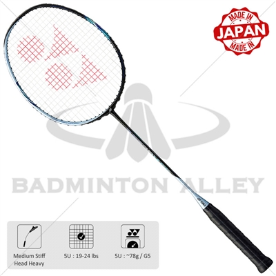 Yonex Astrox 55 (AX55) 5UG5 Light Silver Badminton Racket