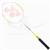 Yonex GR-202 GR202 White Lime PE Badminton Racket