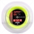 Ashaway ZyMax 64TX (0.64mm) 200m/660ft Badminton String Reel - Yellow