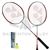 Combo Recreational Set Yonex 2-B350 Rackets 1-Mavis 300 Yellow Shuttlecock