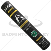 Aeroplane Elite Grade EG-1130 (Black Label) Feather Shuttlecock Aeroplane Elite Grade EG-1130 (Black Label) Feather Shuttlecock