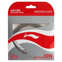 Li-Ning Accupower 101N Silver ( AP101N / AXJD046 / 10 meter / 33 feet / 0.66mm ) Badminton String