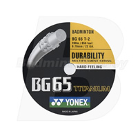 Yonex BG-70 200m Reel Badminton String