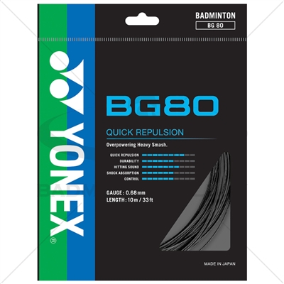 Yonex BG-80 BLACK Badminton String